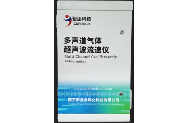 南京超聲波流速儀價(jià)錢(qián) 南京聚里自動(dòng)化科技供應(yīng)