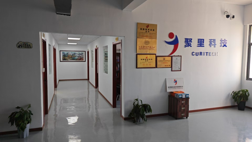 南京國產(chǎn)超聲波流速儀收費 南京聚里自動化科技供應(yīng)