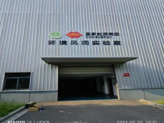 江西气体流速仪销售公司,流速仪