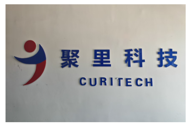 南京超声波流速仪现货,流速仪