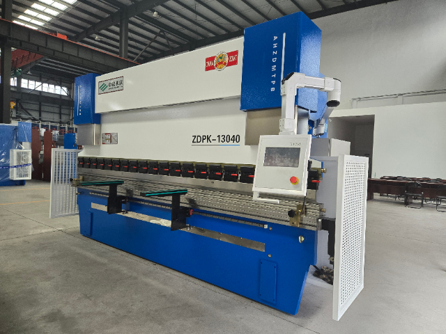 貴州鋁板折彎?rùn)C(jī)供應(yīng)商 安徽中德機(jī)床股份供應(yīng)