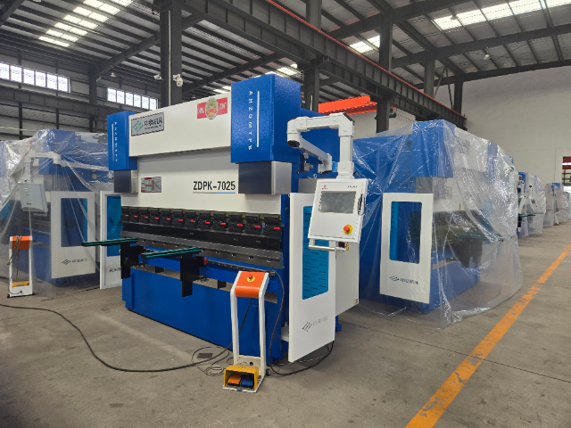 湖南簡易數控折彎機定制模具 安徽中德機床股份供應