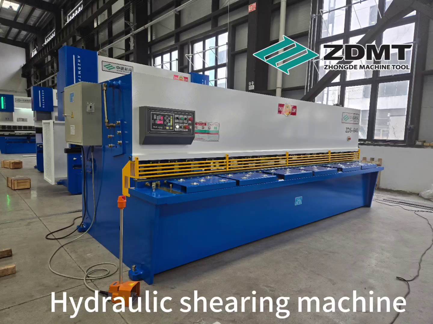 广东数控液压剪板机定制,剪板机