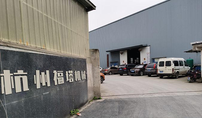 杭州機(jī)箱機(jī)柜聯(lián)系人 真誠(chéng)推薦 杭州福塔機(jī)械供應(yīng)