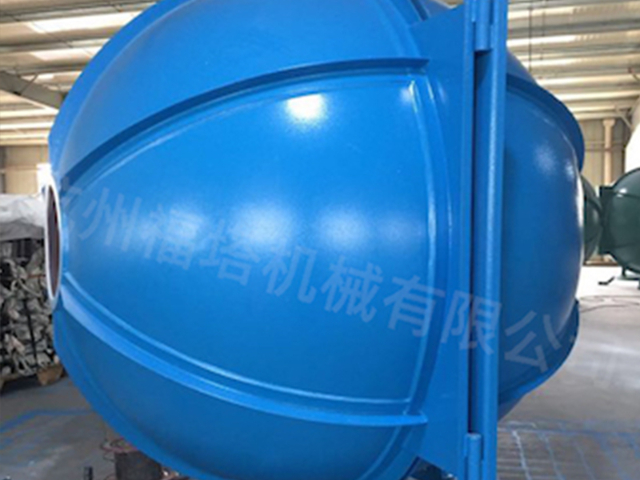 杭州質(zhì)量積分球銷售電話 真誠推薦 杭州福塔機械供應(yīng)