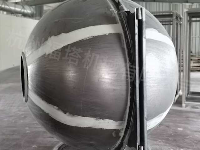 杭州積分球供應(yīng)商 誠(chéng)信為本 杭州福塔機(jī)械供應(yīng)