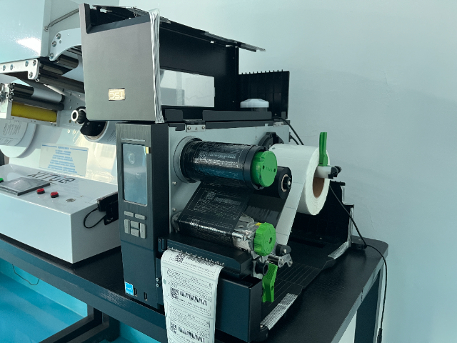 广东喜拓科技条码打印检测一体机条码检测系统 诚信为本 深圳市喜拓科技供应