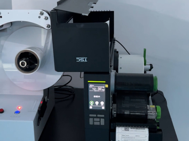 廣西國(guó)產(chǎn)條碼打印檢測(cè)一體機(jī) 歡迎來(lái)電 深圳市喜拓科技供應(yīng)