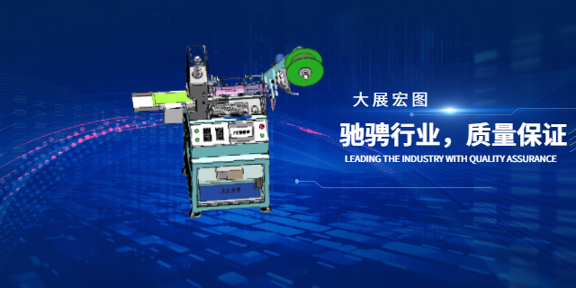 深圳喜拓科技超声波切片机UL-110使用寿命长