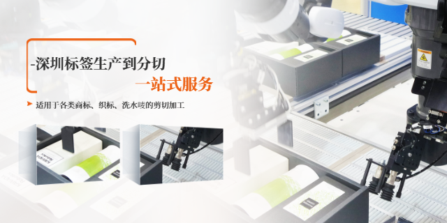 廣東緞帶分切超聲波切片機(jī)UL-110廠家 誠信為本 深圳市喜拓科技供應(yīng);