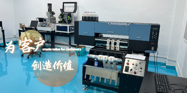 廣東彩色標簽水洗標數(shù)碼單面打印機DC600高產(chǎn)能45平方米/小時 歡迎來電 深圳市喜拓科技供應;