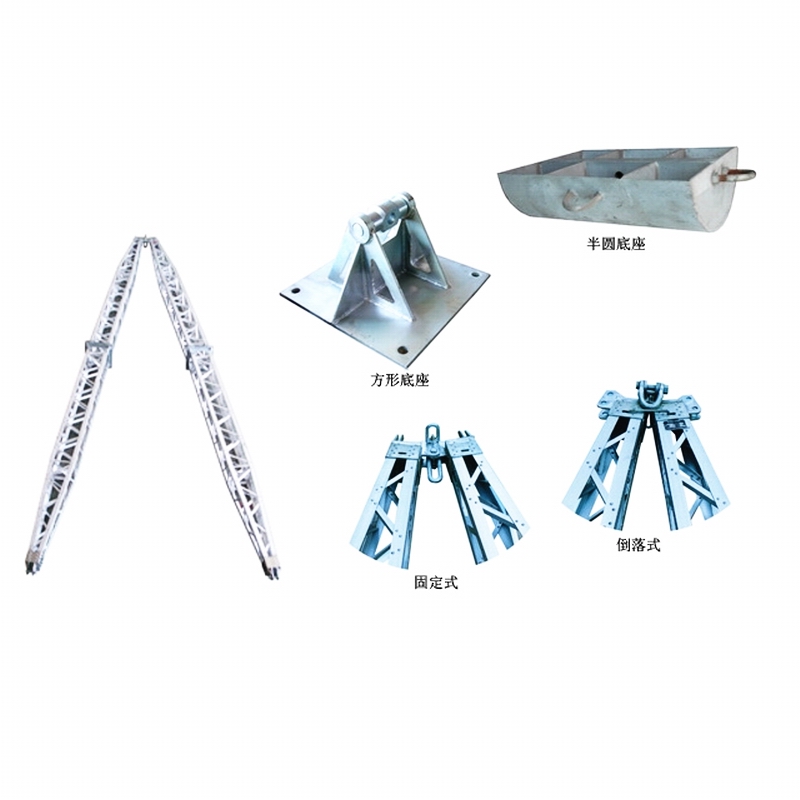 人字抱杆,框式人字抱杆,格构式人字抱杆,人字扒杆,框式人字扒杆,格构式人字扒杆,A字抱杆,A字扒杆_宁波东环电力科技有限公司