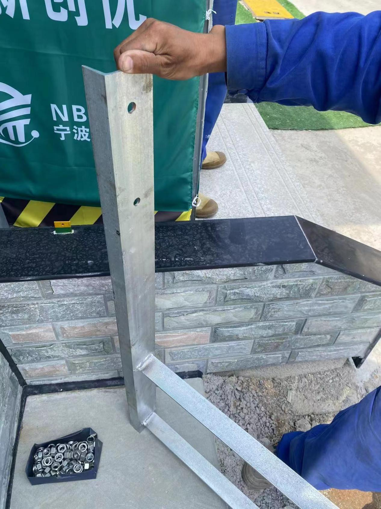 電纜支架