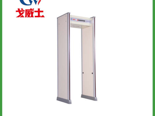 武汉国考安检门售后