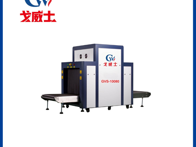 武汉监狱安检机哪家好,安检机