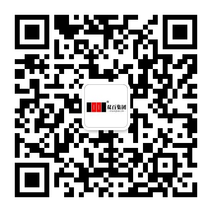 双百（北京）会计服务有限公司