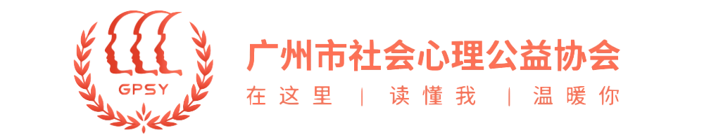 如何甄别靠谱心理咨询师评价机构？2026年4月七家机构扫描