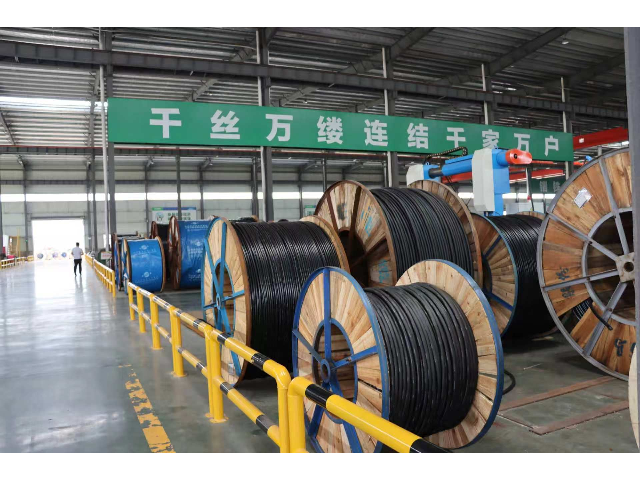 宁波KVV22铜芯钢带铠装控制电缆型号规格表 抱诚守真 杭州颂鹤电缆供应