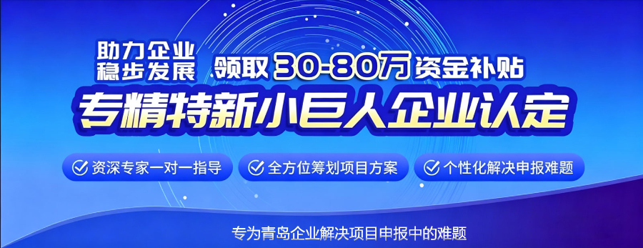 濟寧本地財務(wù)AI軟件電話多少