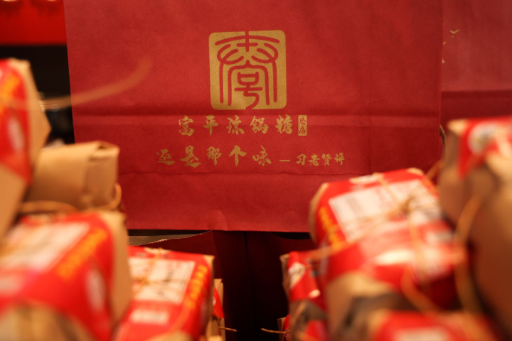 广东特色琼锅酥陕西传统糕点礼盒装零售价格,琼锅酥陕西传统糕点礼盒装