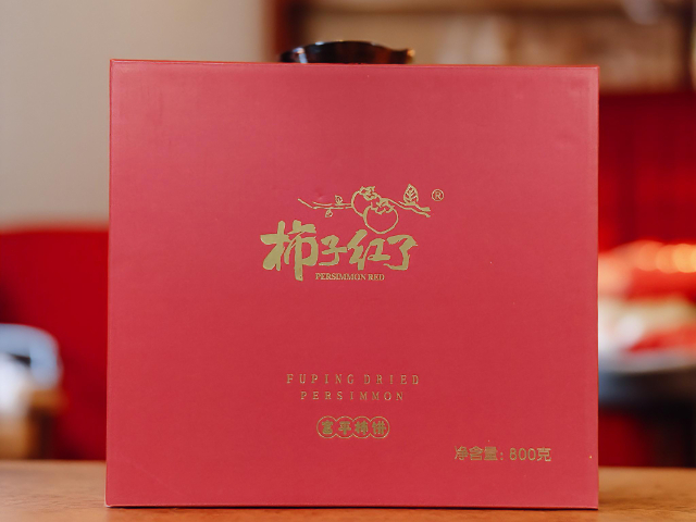 成都源头直采预定山海情供应链富平柿饼冷链保鲜保障果品状态,山海情供应链富平柿饼
