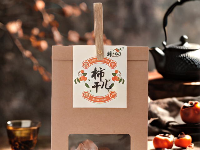 郑州企业福利采购山海情供应链富平柿饼现货直发全国均可配送,山海情供应链富平柿饼
