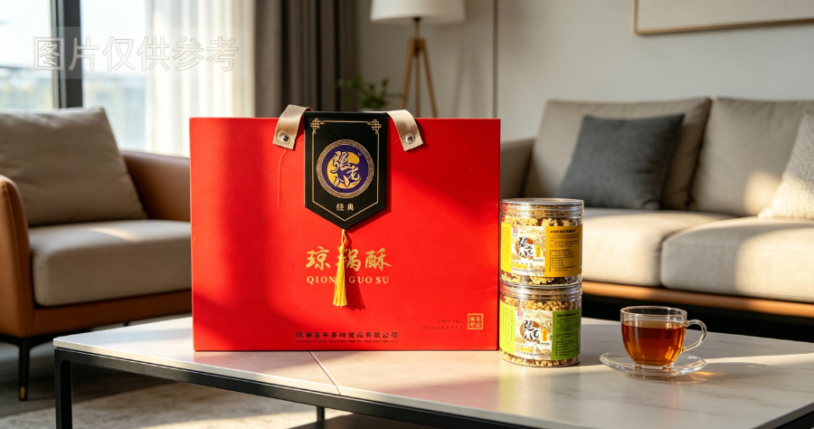甘肃国产琼锅酥陕西传统糕点礼盒装供应,琼锅酥陕西传统糕点礼盒装