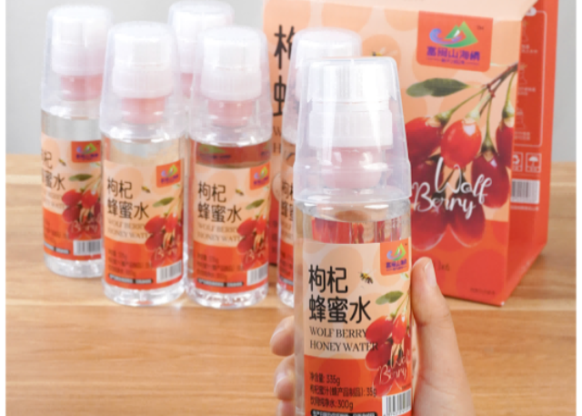 漳州销售枸杞蜂蜜水,枸杞蜂蜜水