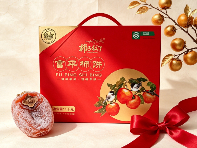 上海销售富平柿饼怎么样