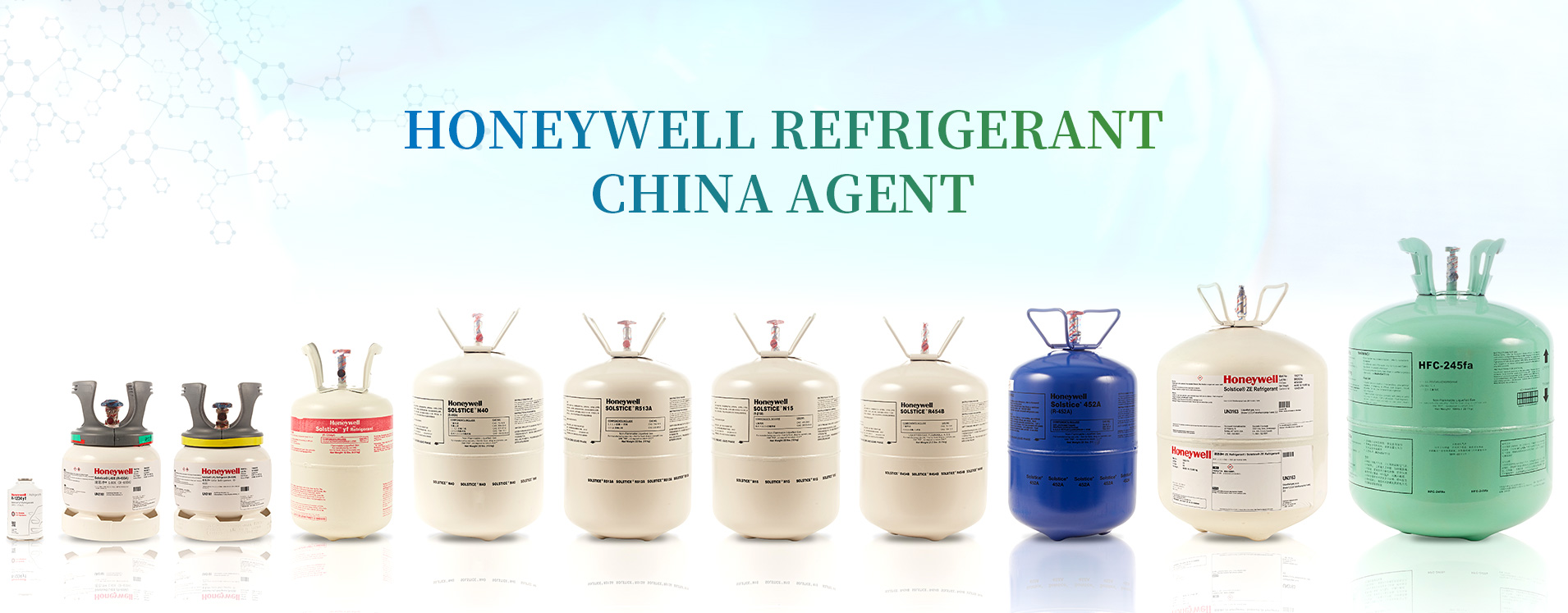 環(huán)保與普通冷媒區(qū)別解析