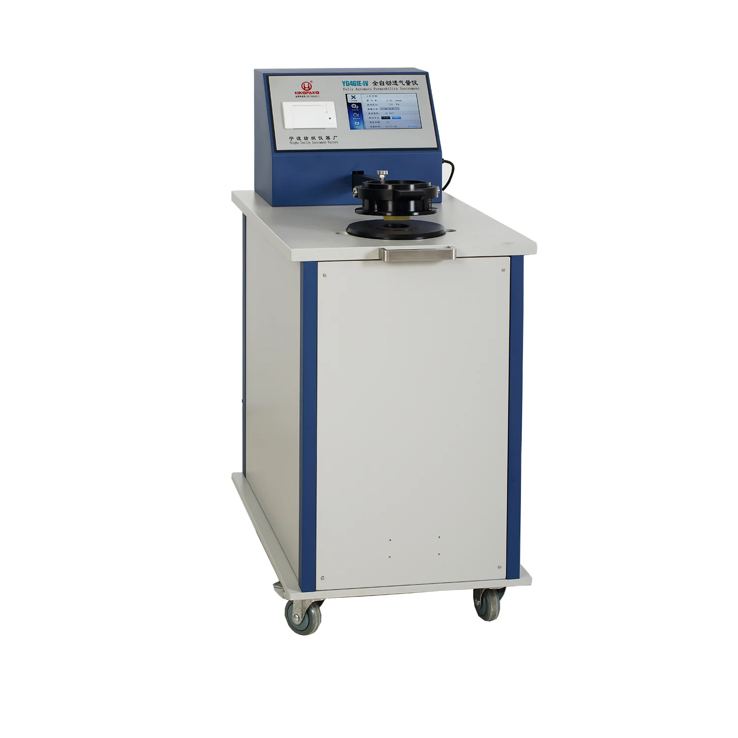 Advanced Instrument Standard YG461E-IV Full Automatic Permeability Instrument: Advanced Instrument ...