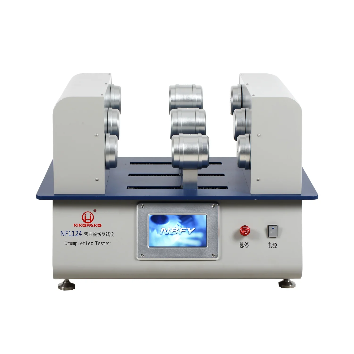 textile bending damage tester textile bending damage tester