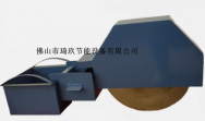 盤式油水分離器PYF300-400-50