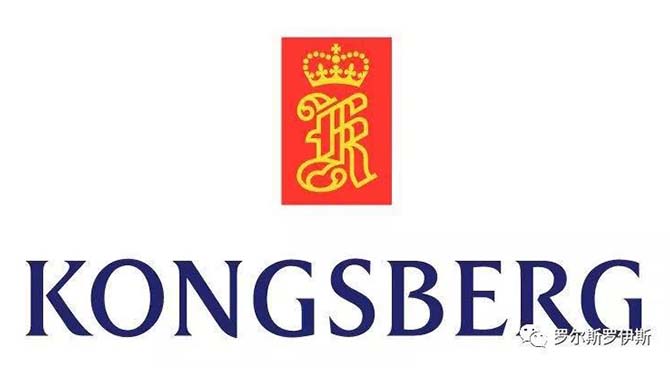 公司领导走访康斯伯（KONGSBERG）中国公司上海总部