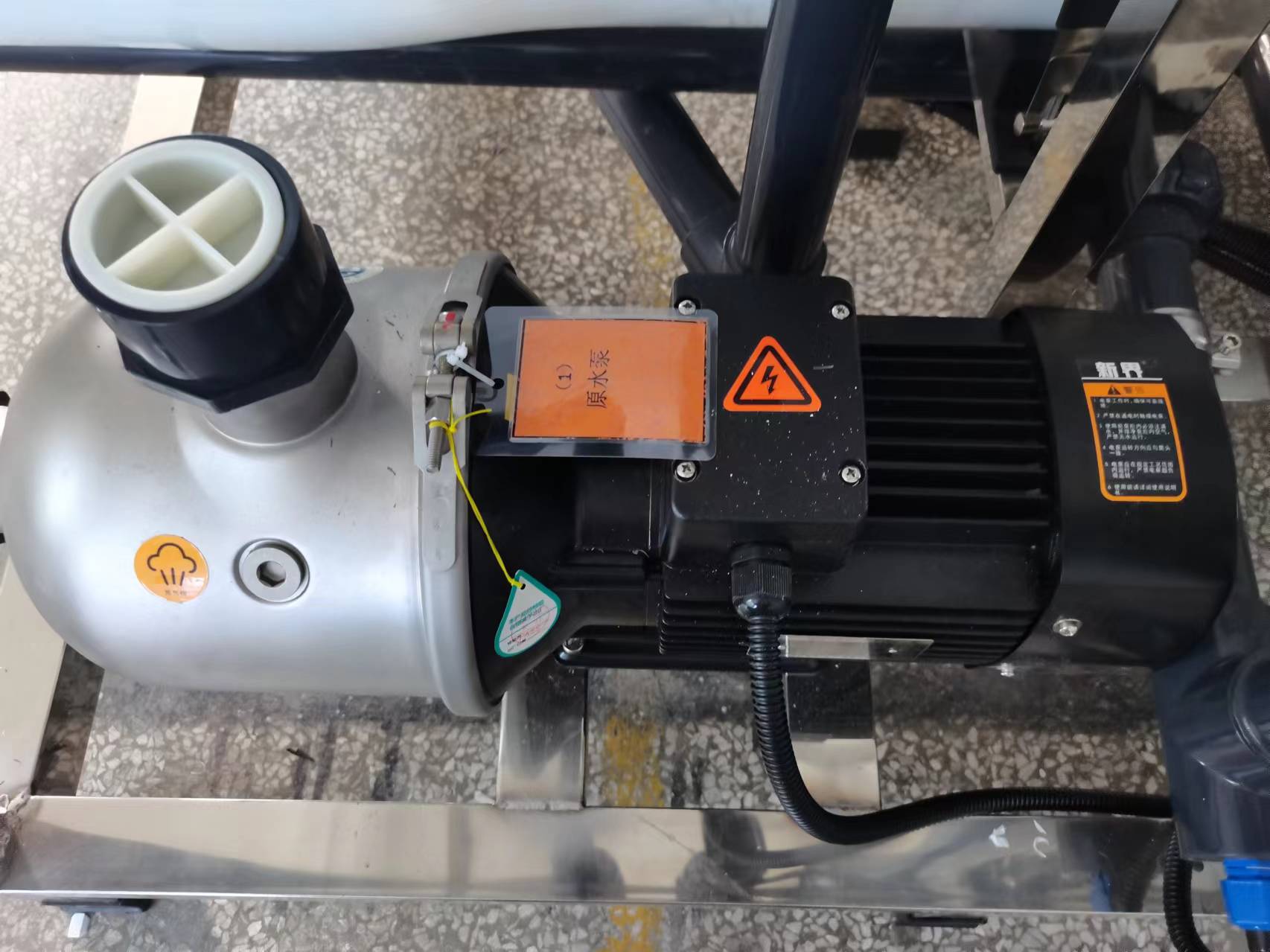 SLD-1T 15M型 超純水設(shè)備