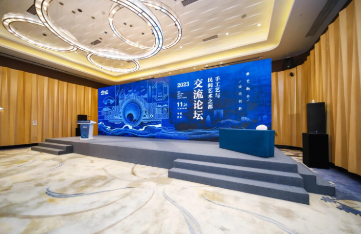 重庆金融公司活动策划