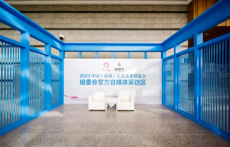 成都非遗活动策划,活动策划