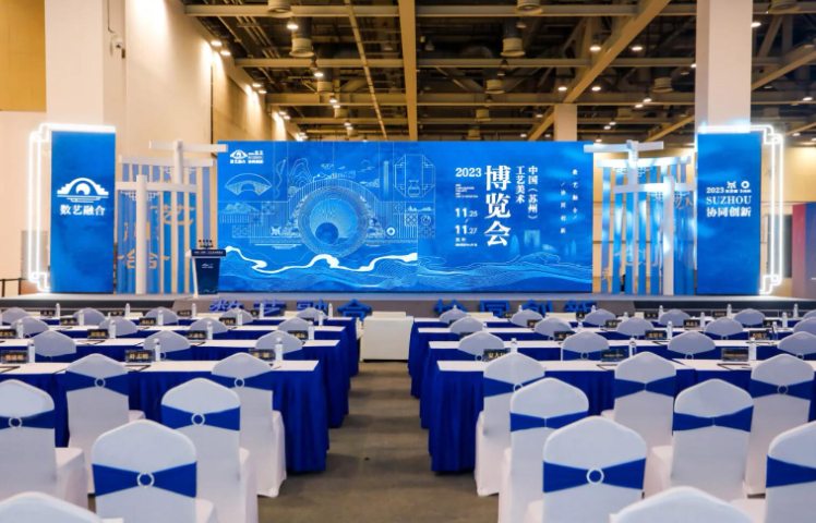 四川银行活动策划案例机构