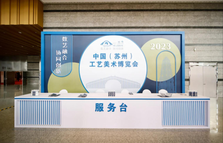 西藏医药公司活动策划服务机构,活动策划