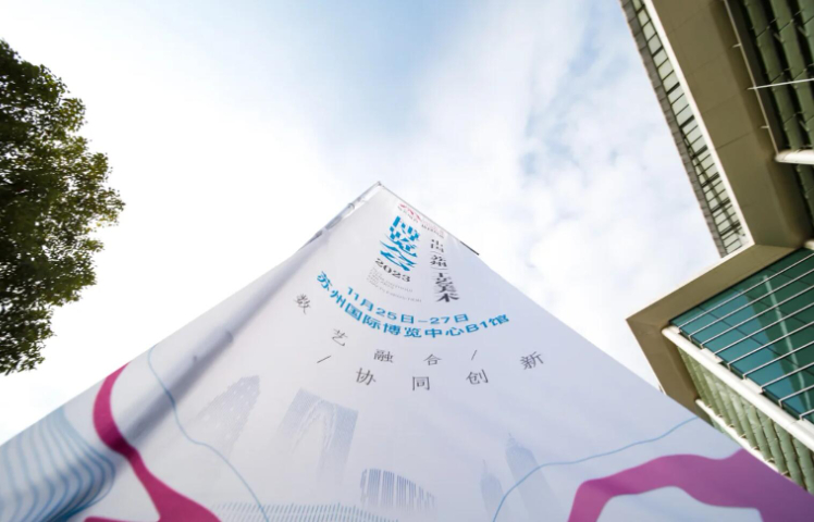 四川国企活动策划制作公司,活动策划