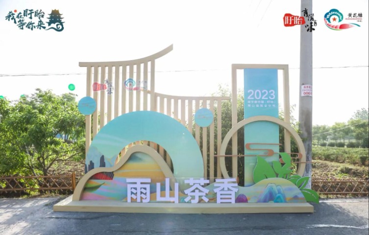 四川学校活动策划,活动策划