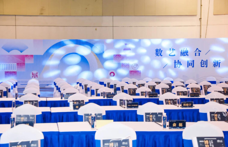 拉萨银行活动策划解决方案,活动策划