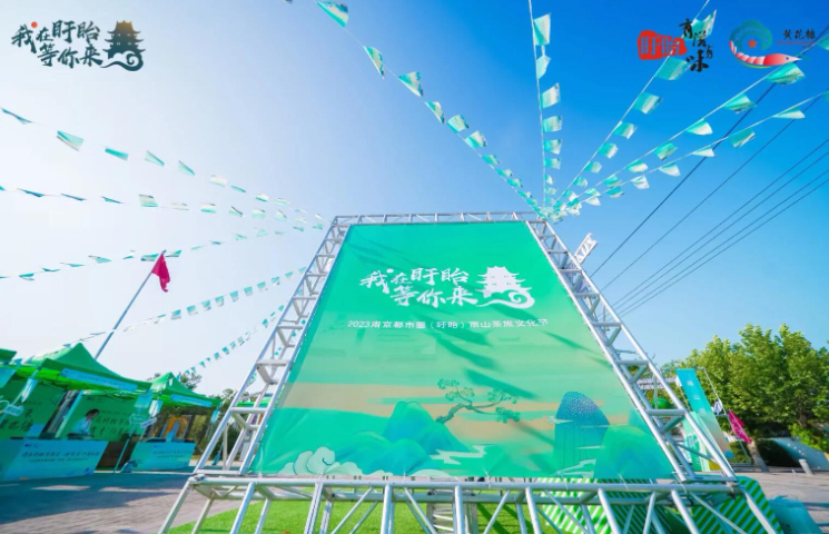 四川学校活动策划,活动策划