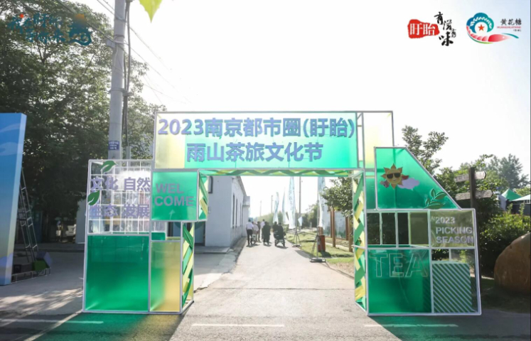 贵州公安系统活动策划策划公司,活动策划