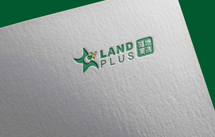 貴陽醫(yī)藥公司宣傳畫冊報價公司 成都紅亞文化傳媒供應;