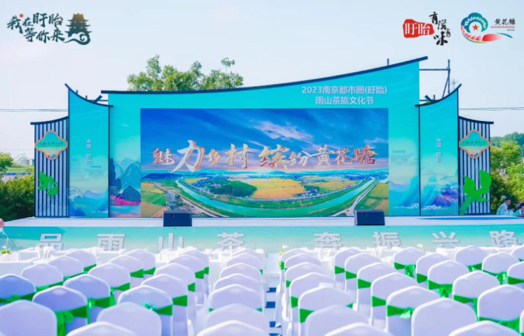 成都医院活动策划全案公司,活动策划