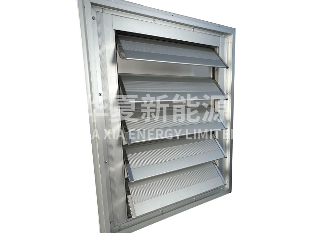 IPX4一體化電動百葉窗哪家信得過 華夏新能源供應(yīng)