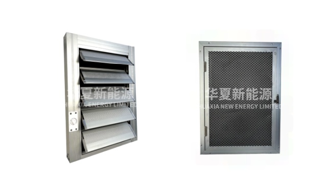 數(shù)據(jù)中心設(shè)備一體化電動百葉窗批發(fā)價 華夏新能源供應(yīng)