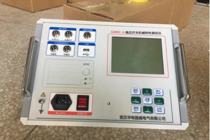 北京电建工程高压断路器哪家好,高压开关测试仪