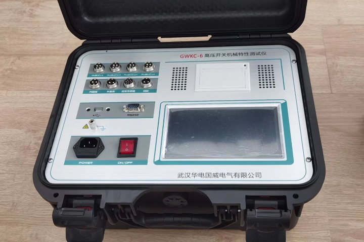 天津高压断路器用途,高压开关测试仪